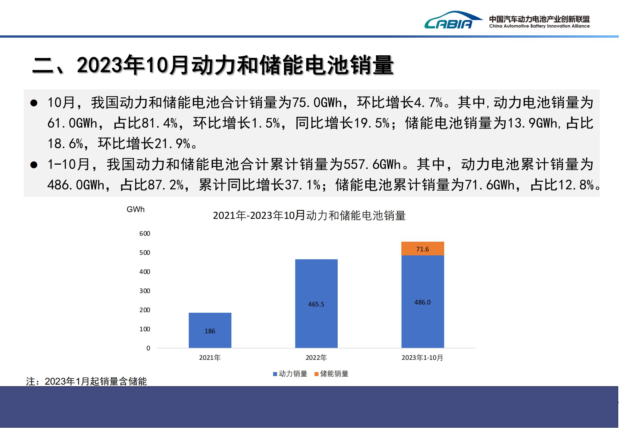微信圖片_20231113203539.jpg