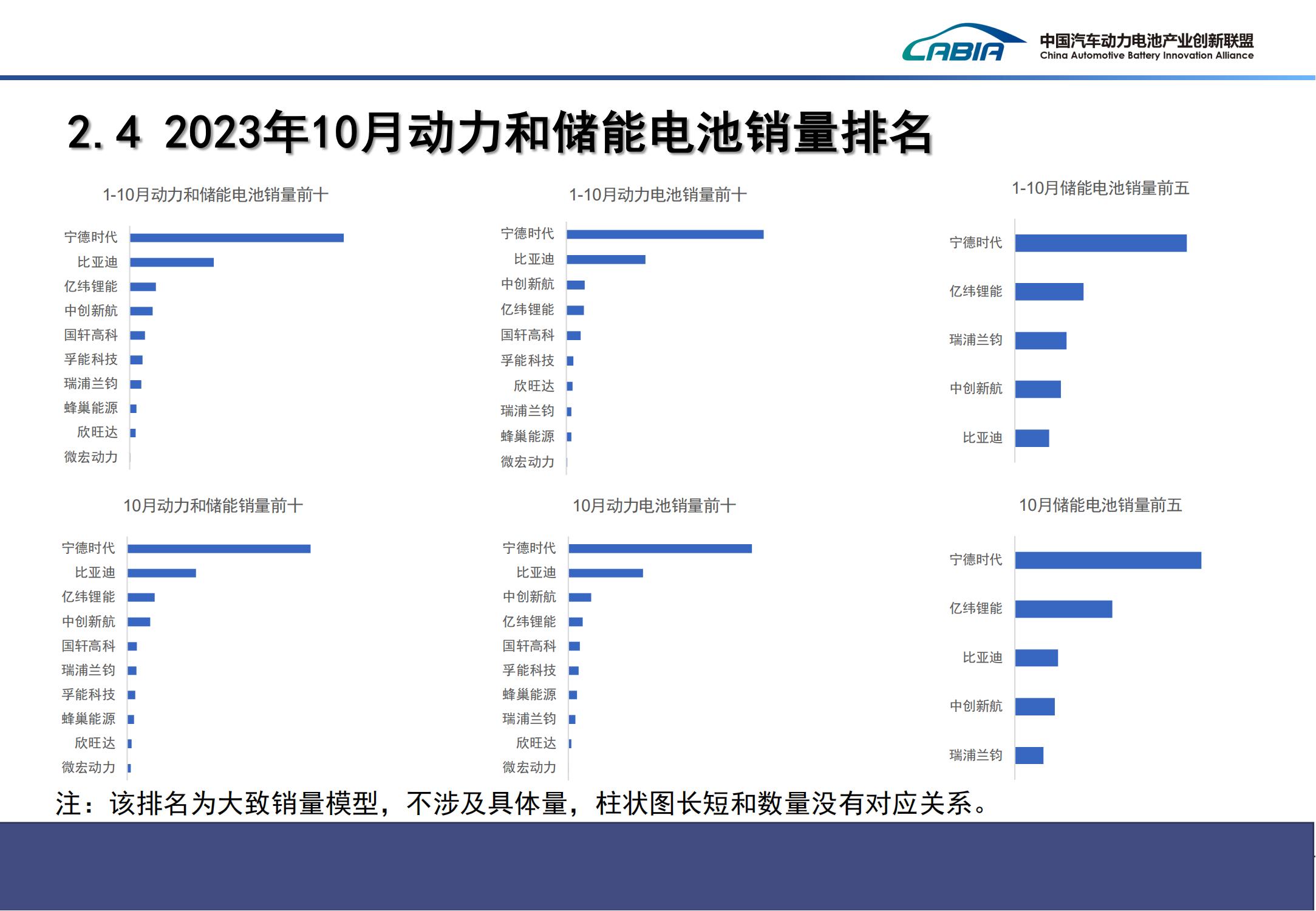 微信圖片_20231113203647.jpg