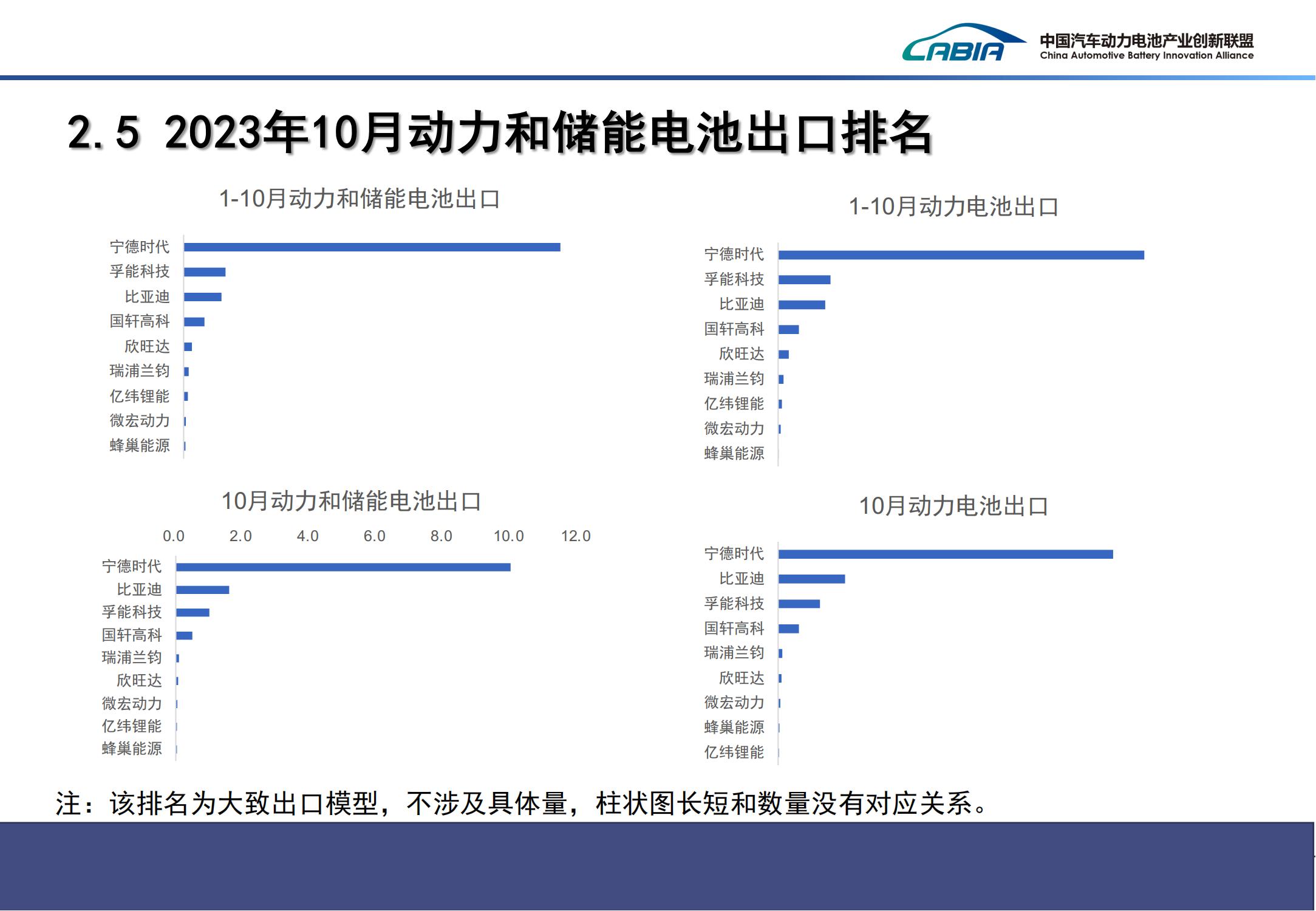 微信圖片_20231113203703.jpg