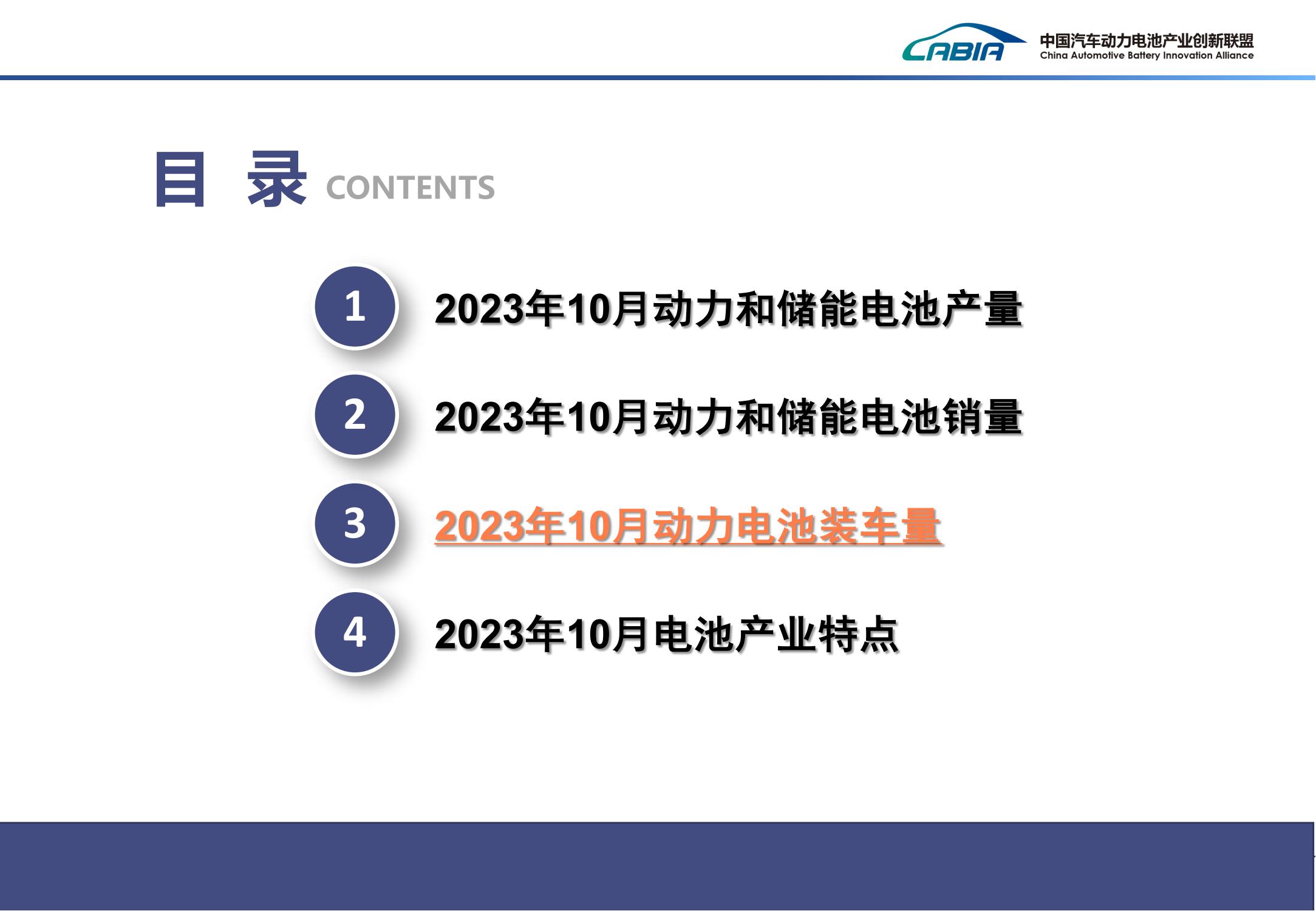 微信圖片_20231113203722.jpg