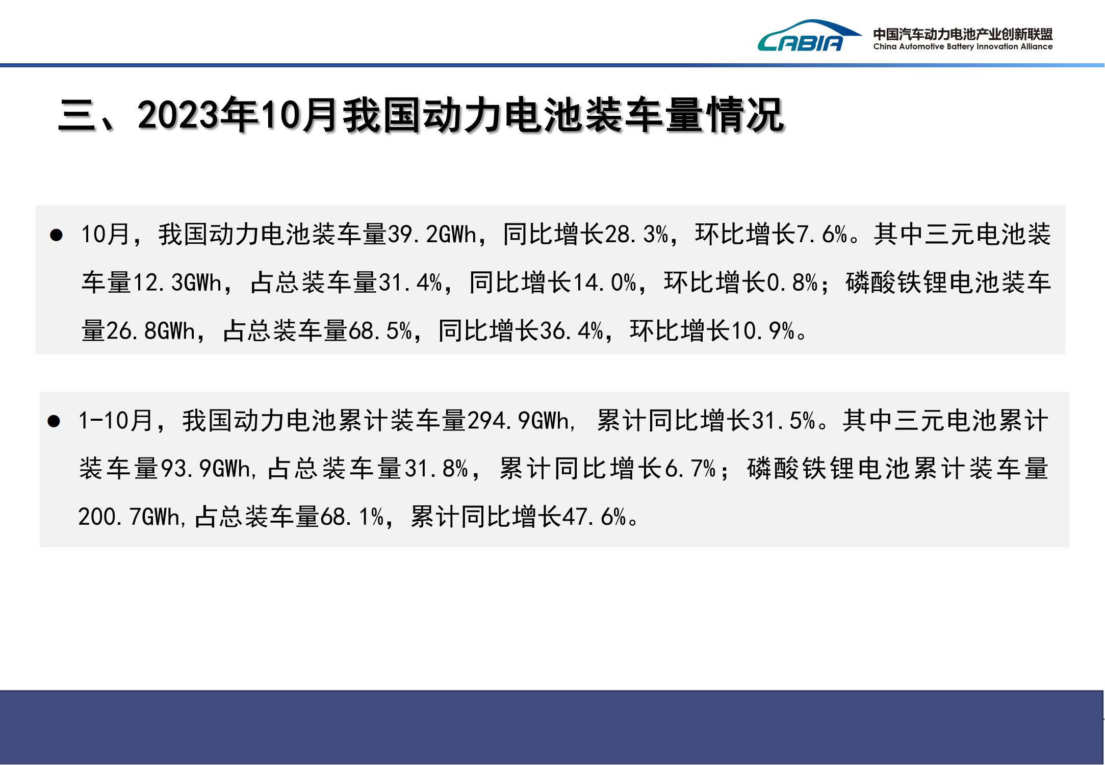 微信圖片_20231113203751.jpg