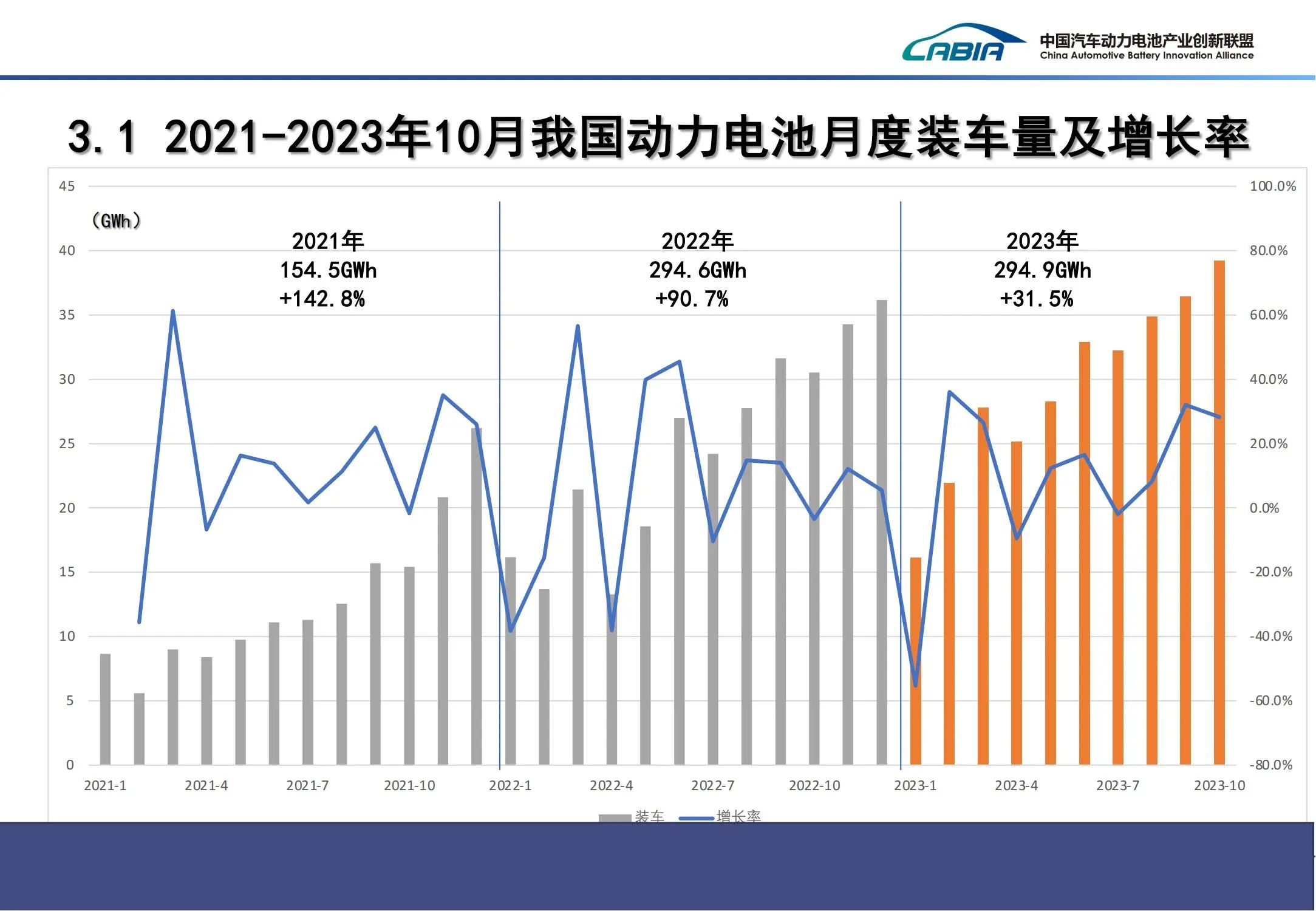 微信圖片_20231113203820.jpg