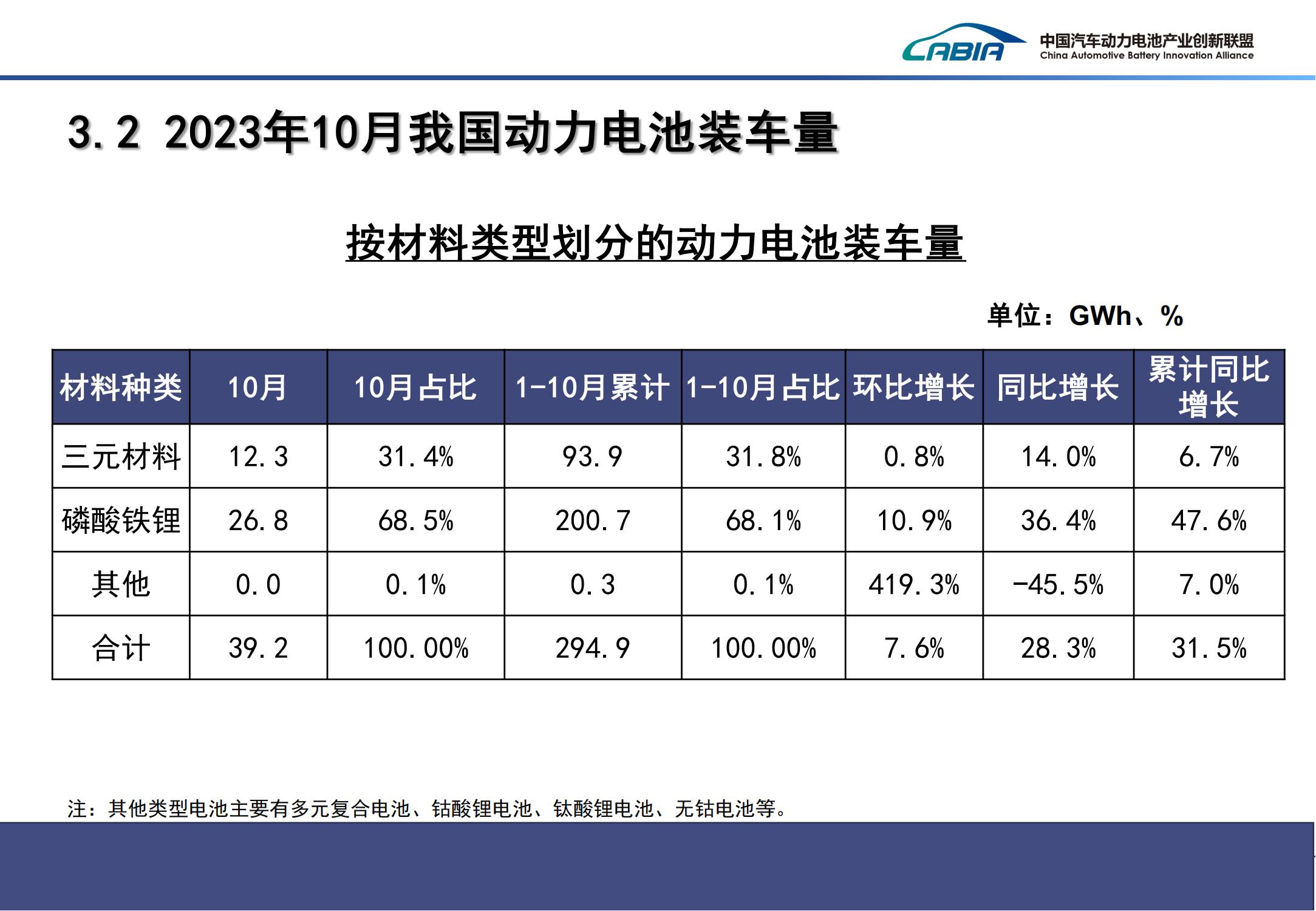 微信圖片_20231113203843.jpg