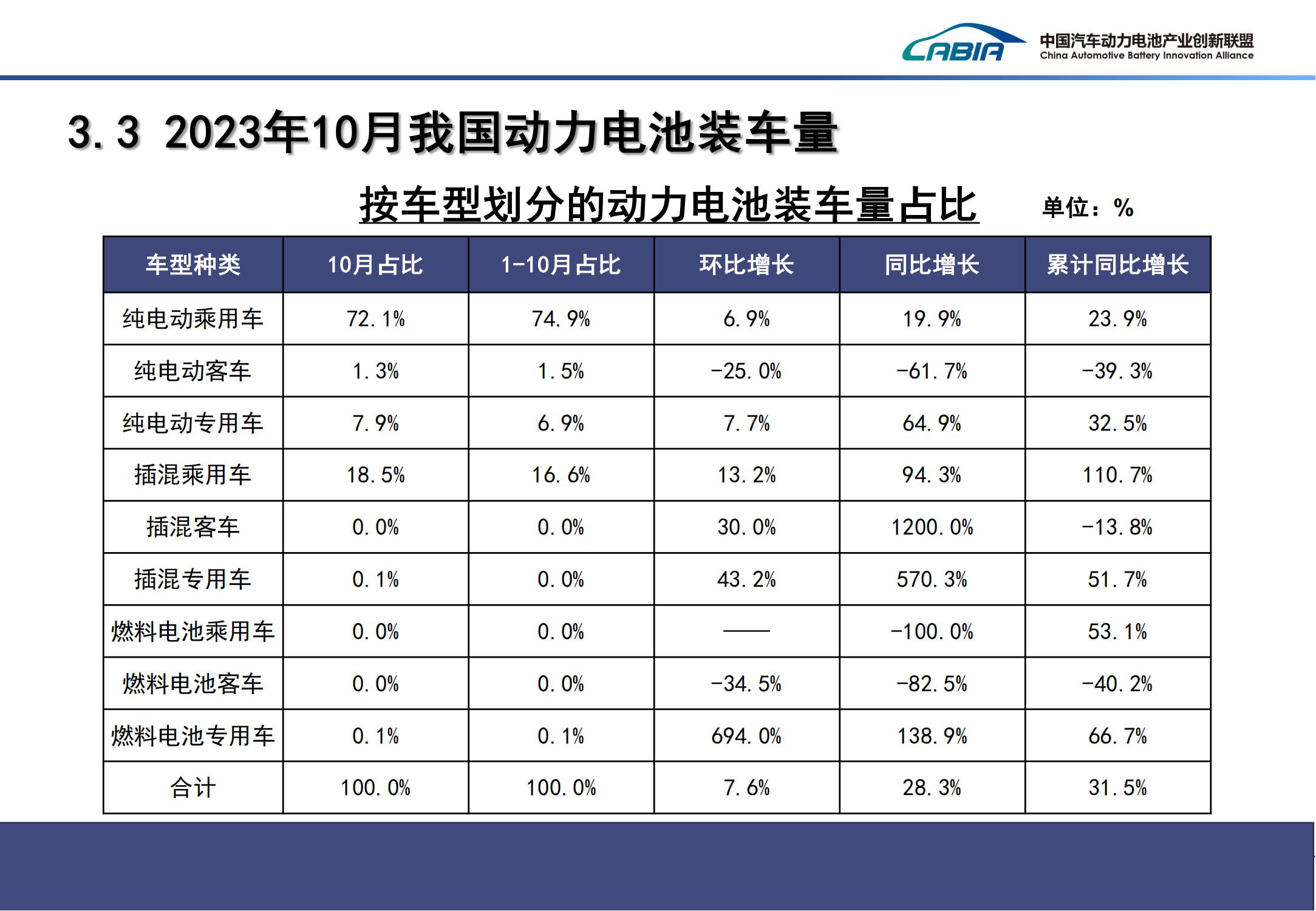 微信圖片_20231113203900.jpg