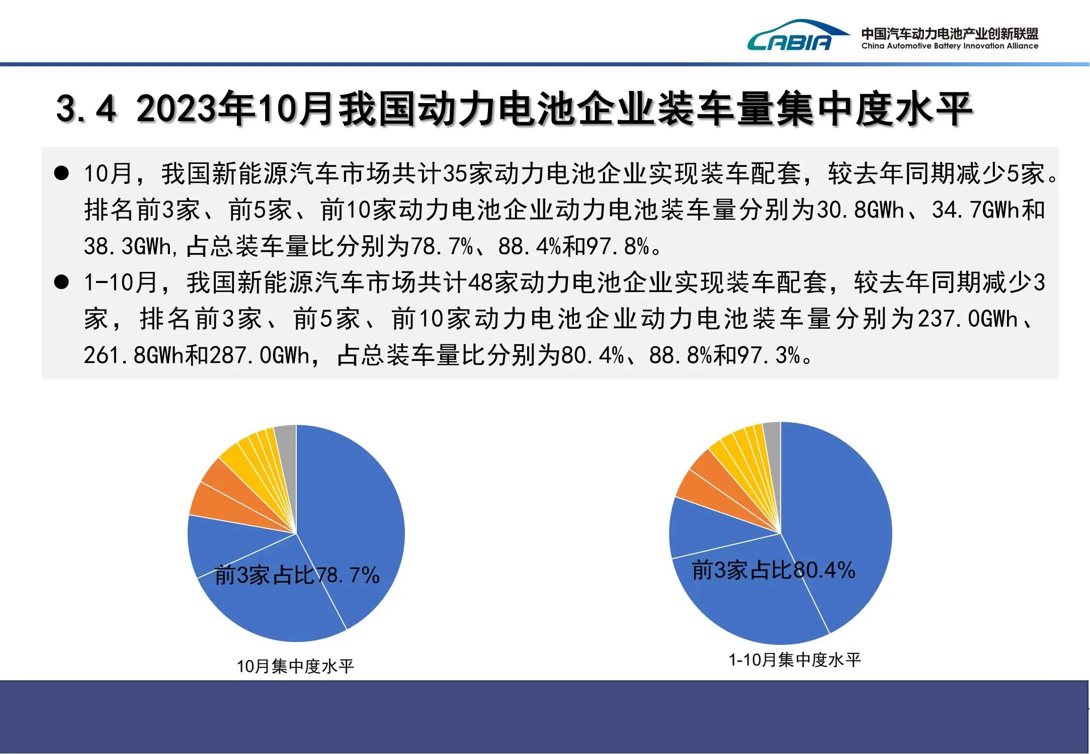 微信圖片_20231113203920.jpg