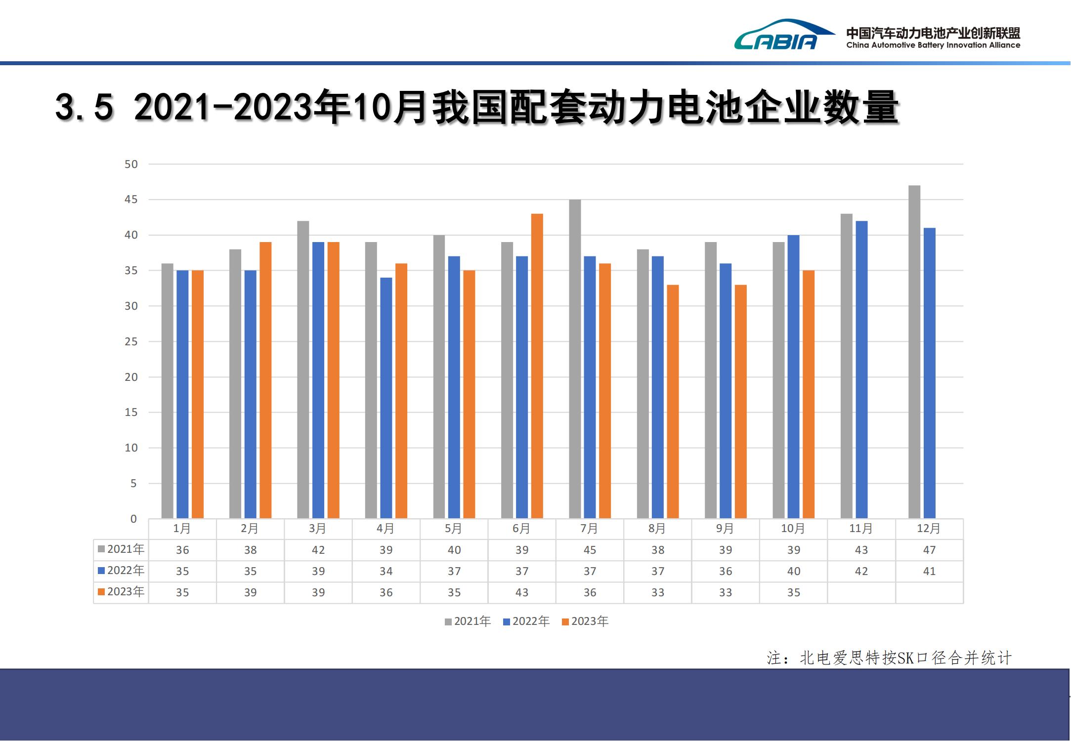 微信圖片_20231113203941.jpg