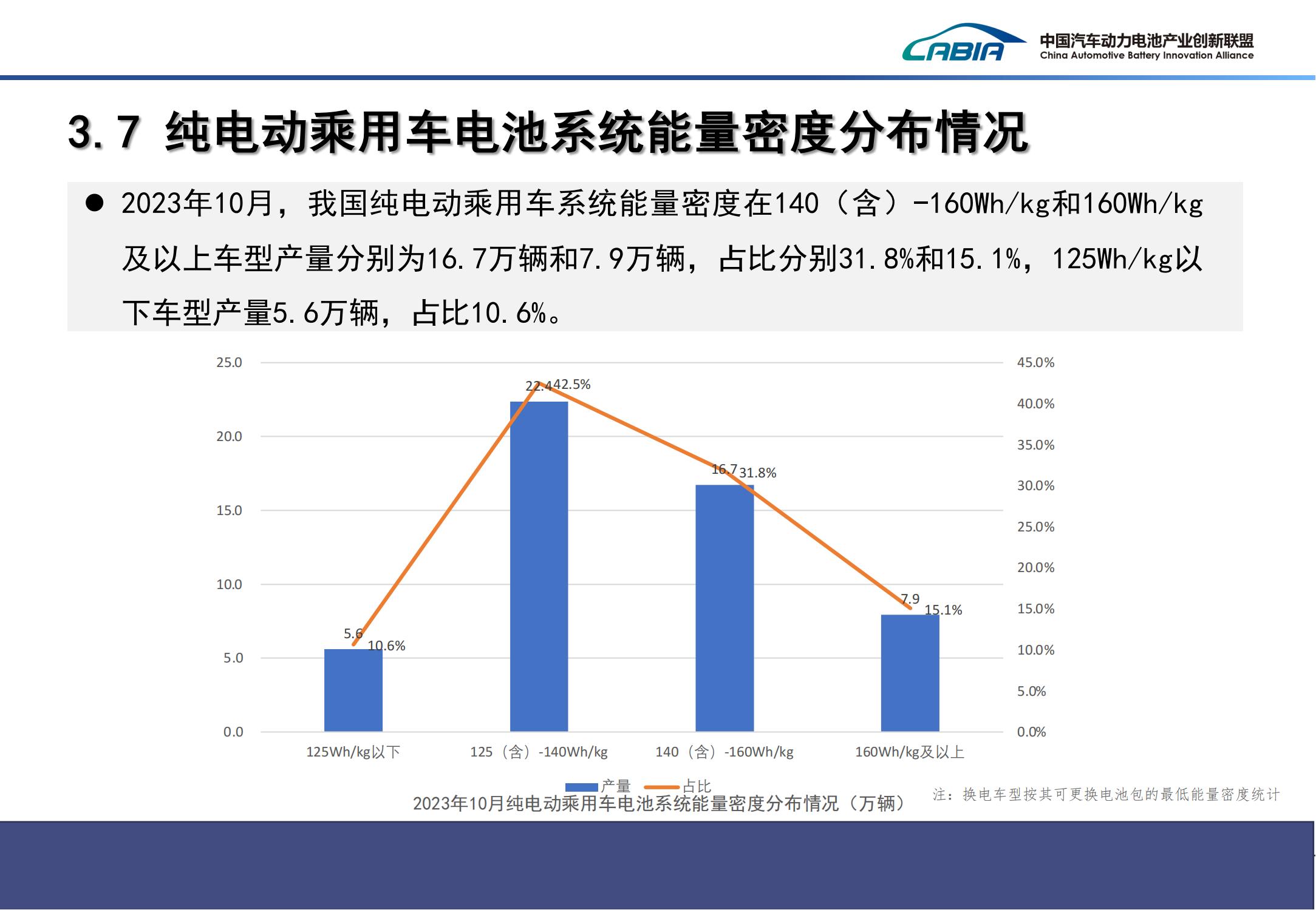微信圖片_20231113204051.jpg
