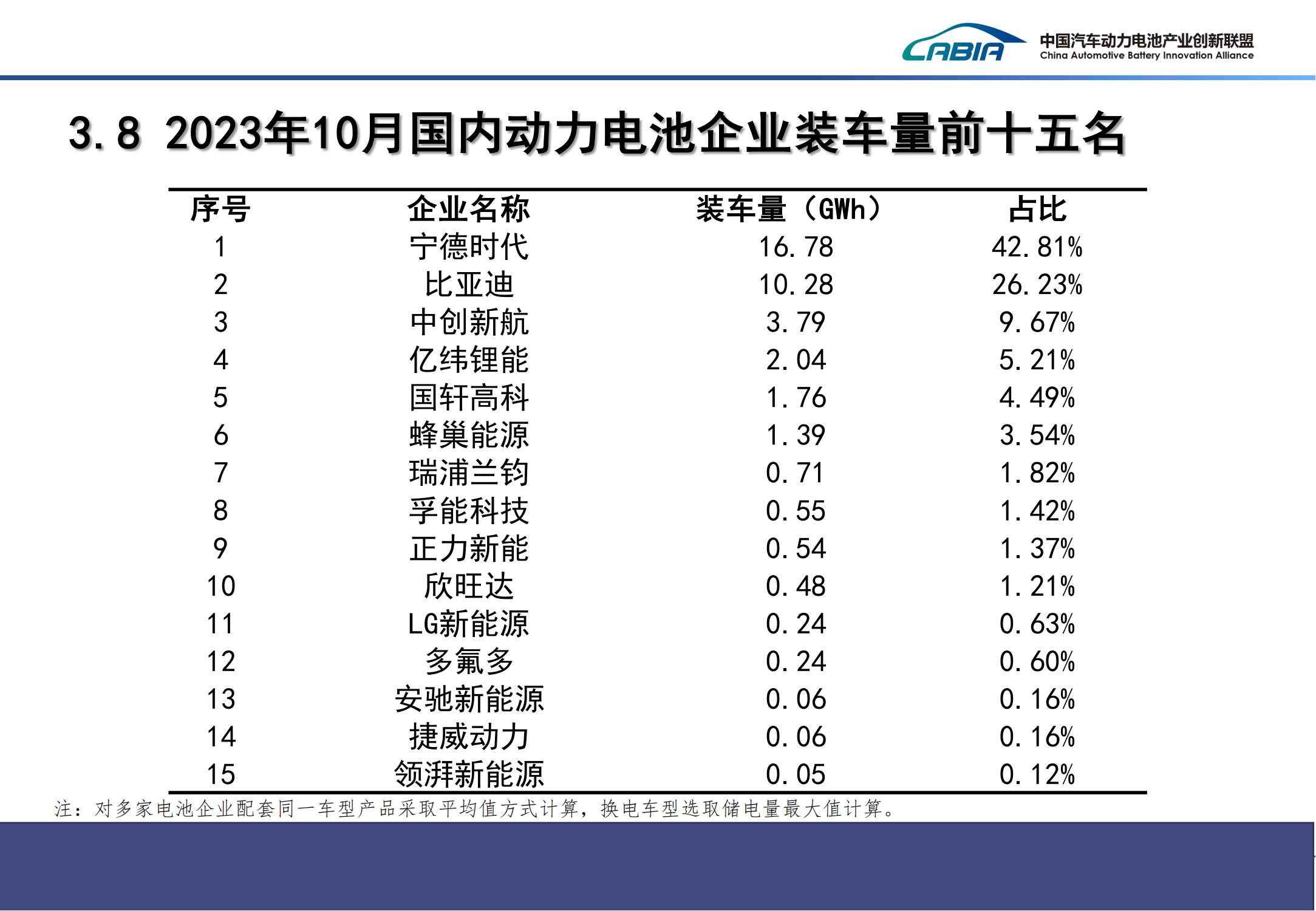微信圖片_20231113204134.jpg