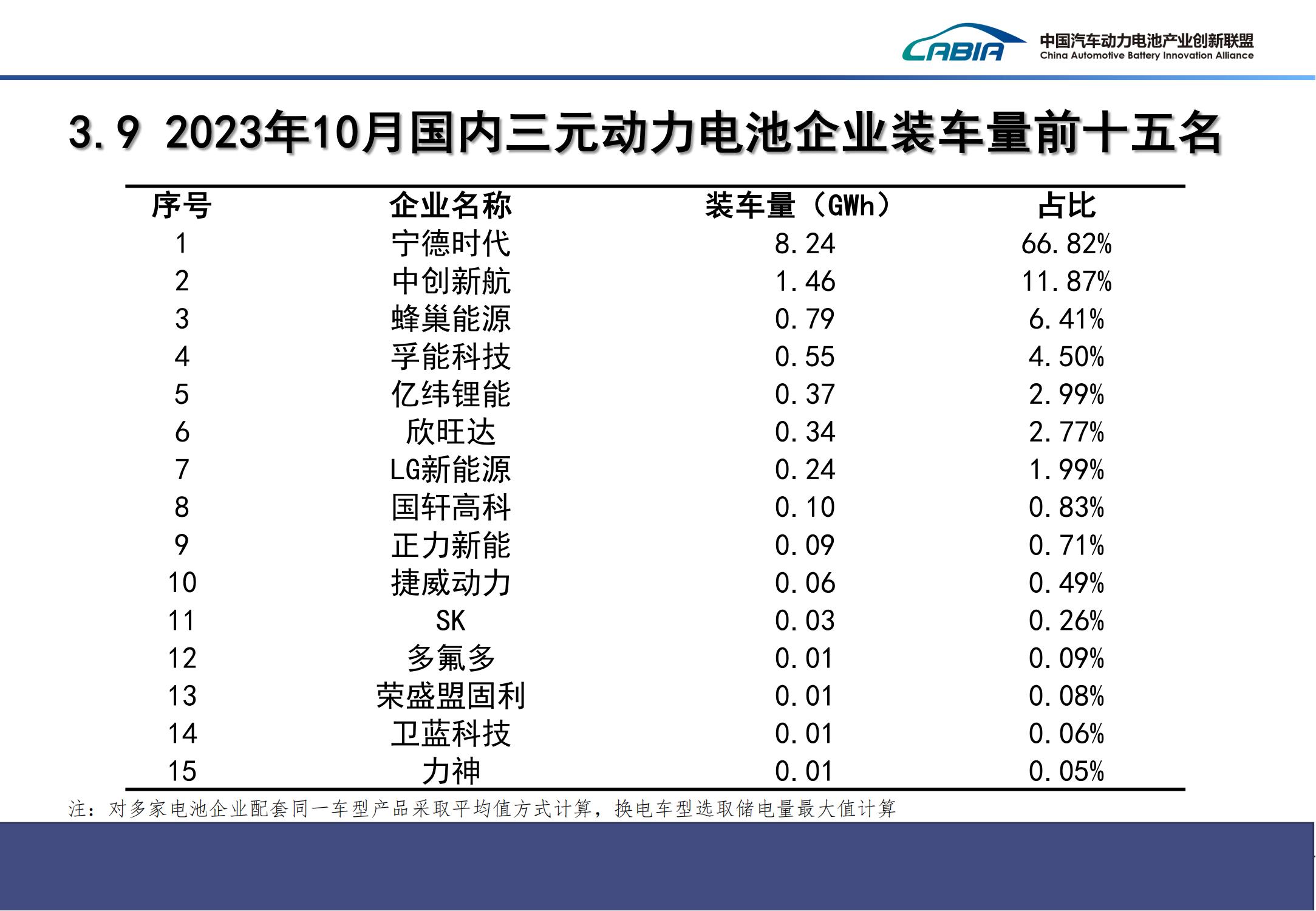 微信圖片_20231113204307.jpg