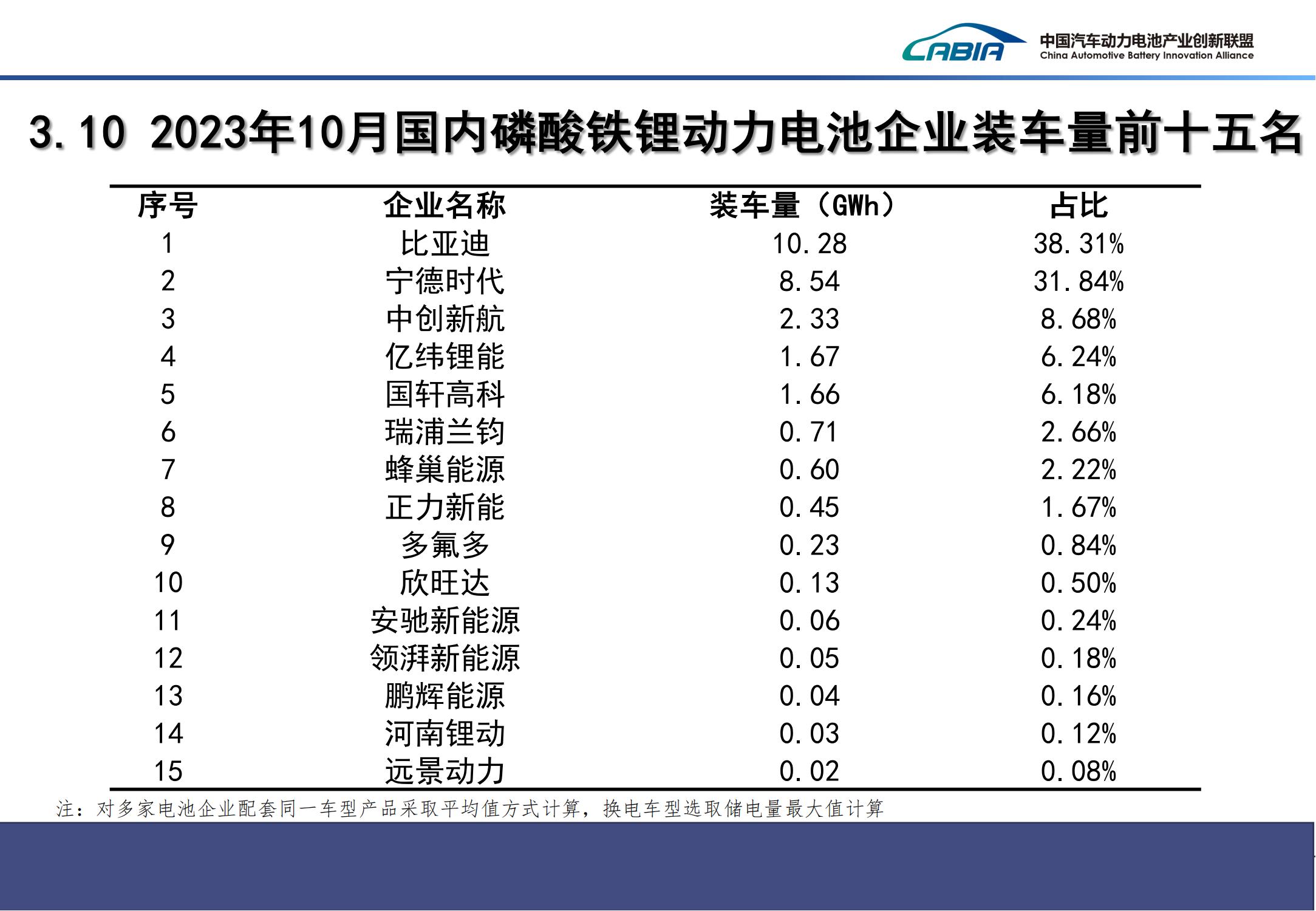 微信圖片_20231113204337.jpg
