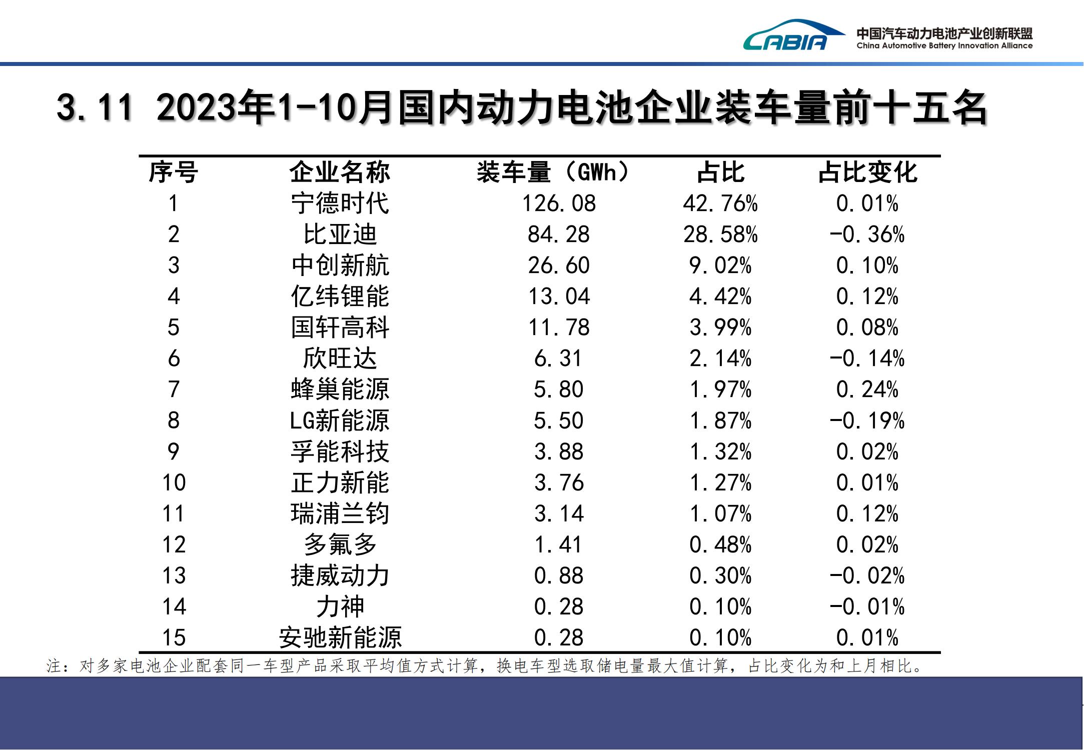 微信圖片_20231113204404.jpg