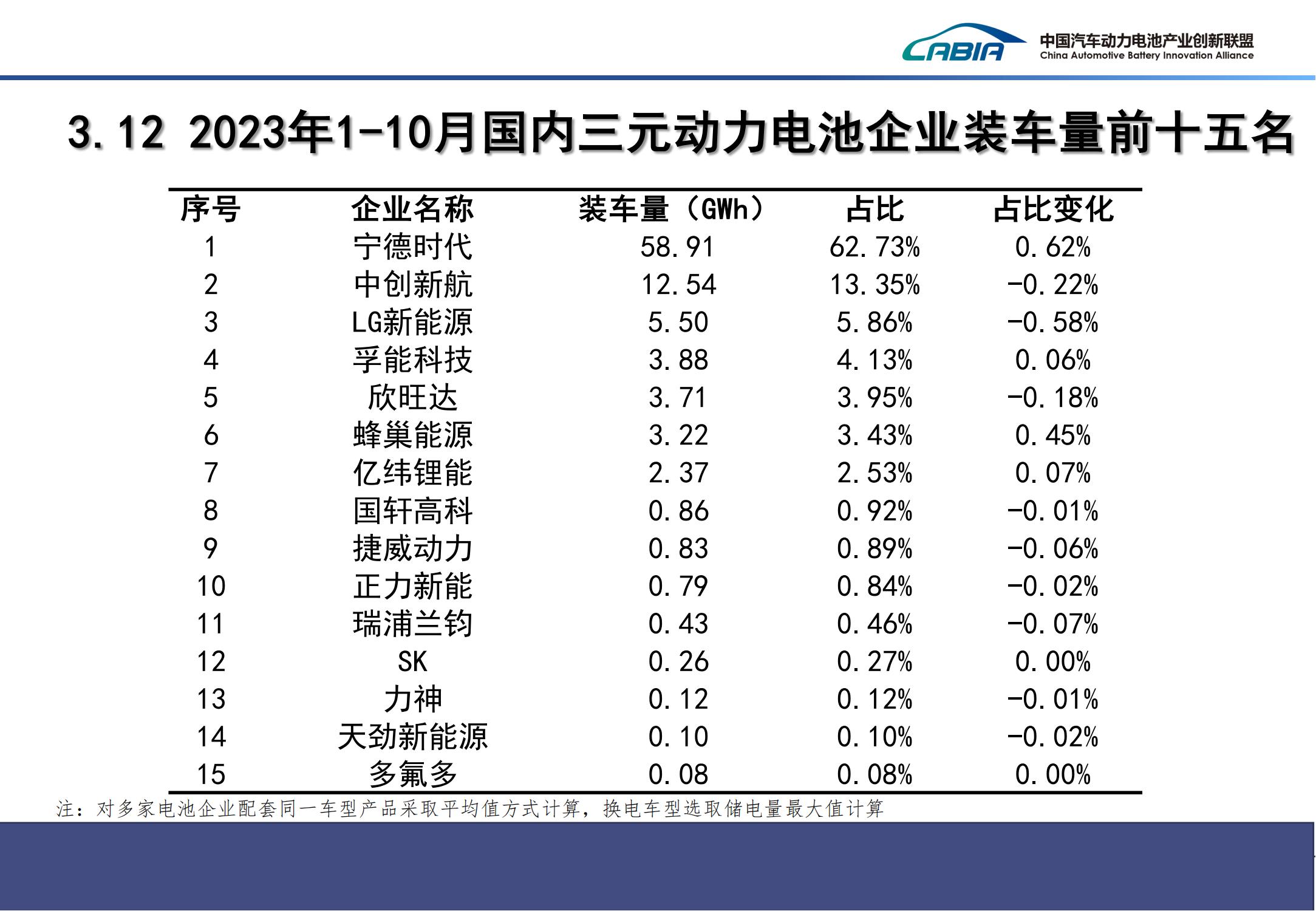 微信圖片_20231113204423.jpg
