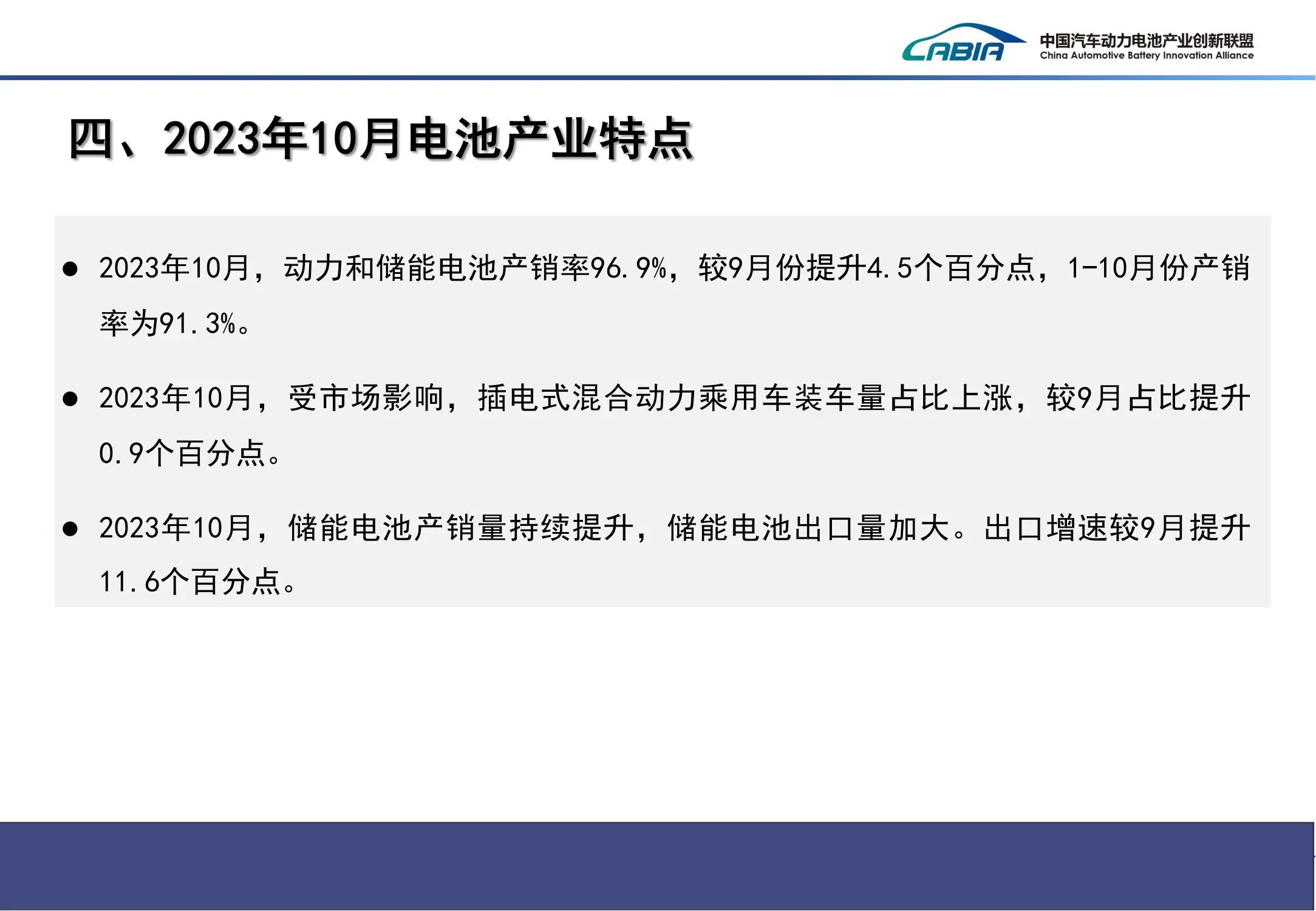 微信圖片_20231113204509.jpg