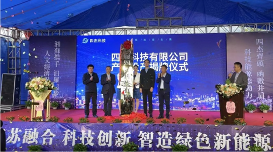 微信圖片_20231114204121.png