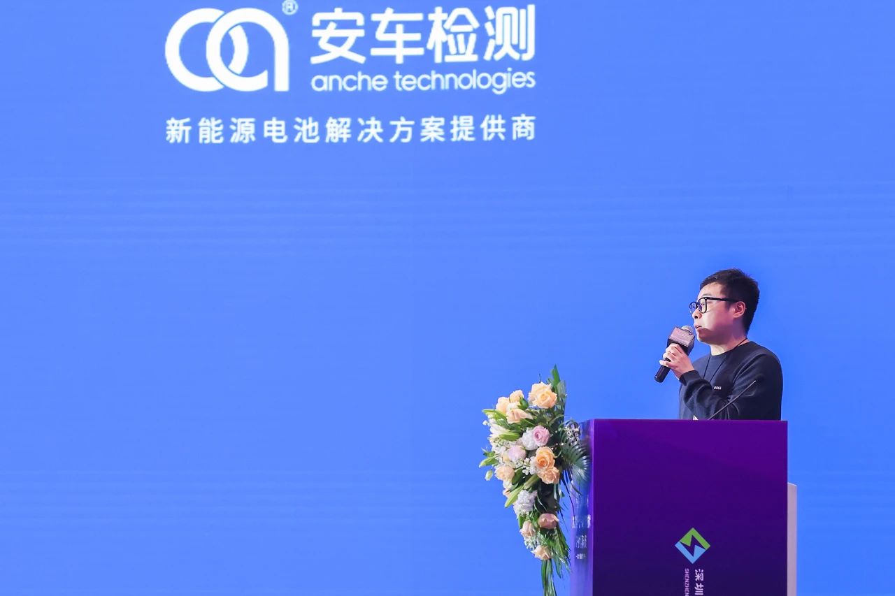 微信圖片_20231216235614.jpg