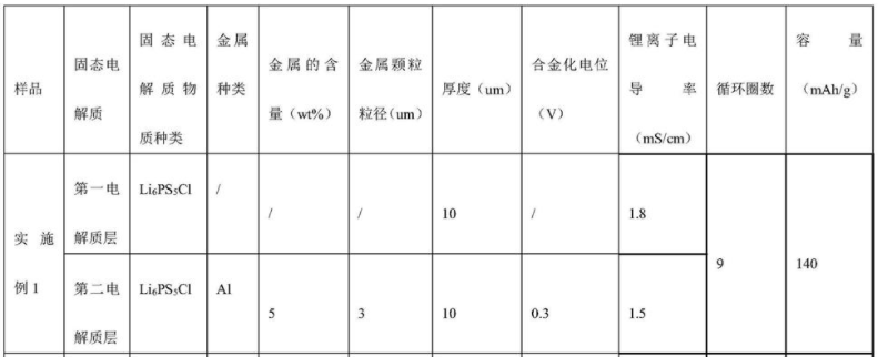 微信圖片_20231217175303.png