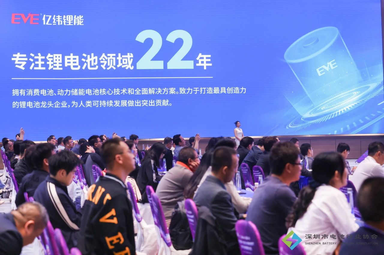 微信圖片_20231217181342.jpg