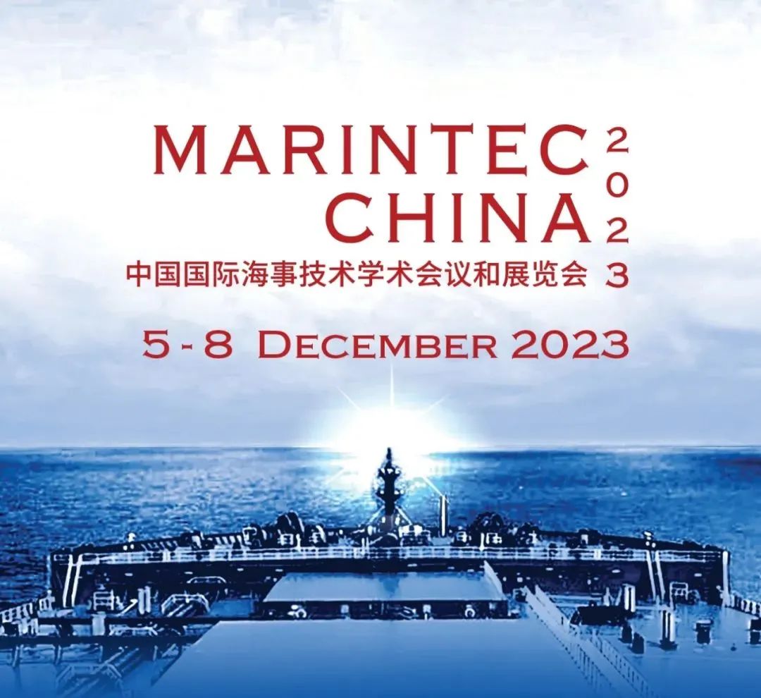 微信圖片_20231217195041.jpg