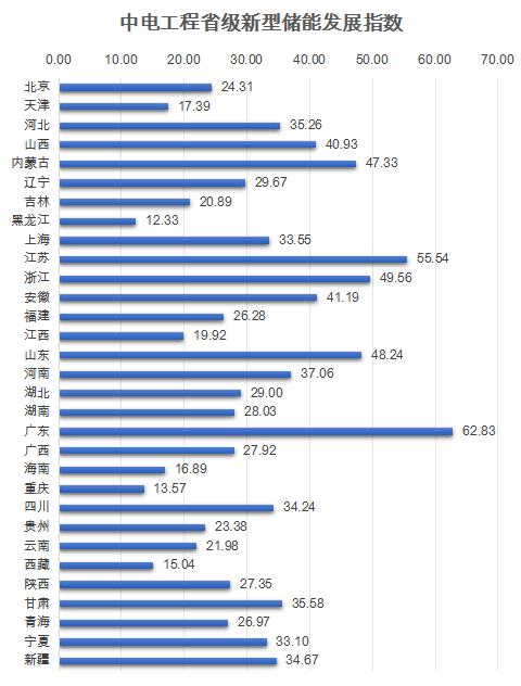 微信圖片_20231217201050.png