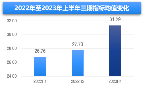 微信圖片_20231217201217.png