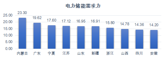 微信圖片_20231217201254.png
