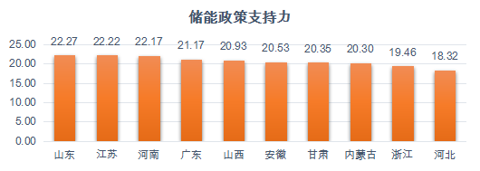 微信圖片_20231217201309.png