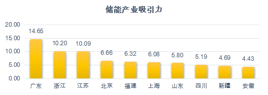 微信圖片_20231217201324.png