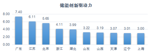 微信圖片_20231217201341.png
