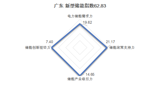 微信圖片_20231217201409.png