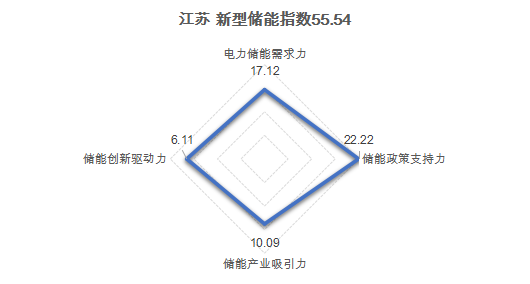 微信圖片_20231217201423.png
