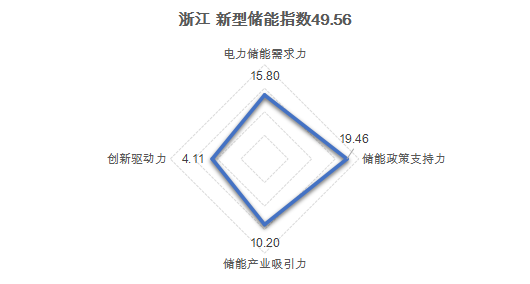 微信圖片_20231217201505.png