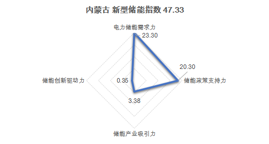 微信圖片_20231217201539.png
