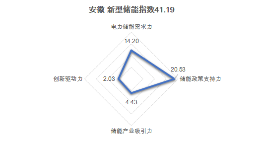 微信圖片_20231217201552.png