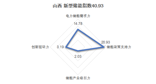 微信圖片_20231217201610.png
