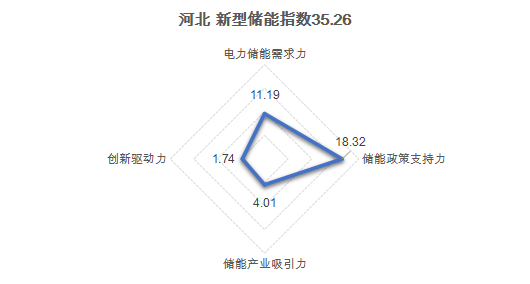 微信圖片_20231217201640.png