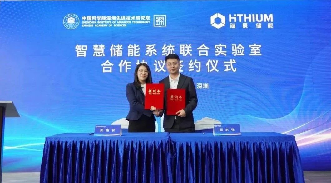 微信圖片_20231217202929.jpg