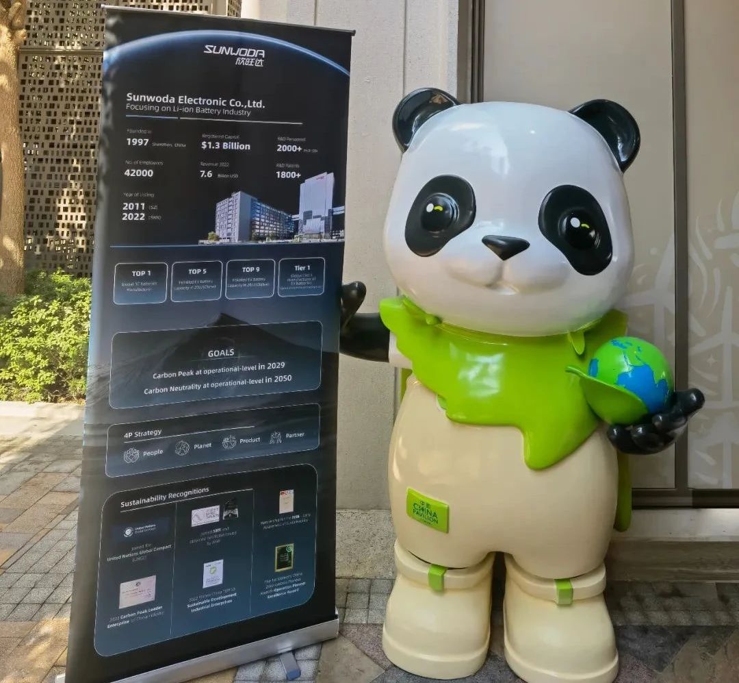 微信圖片_20231218100153.jpg