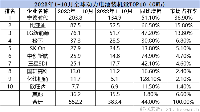 微信圖片_20231218114345.png