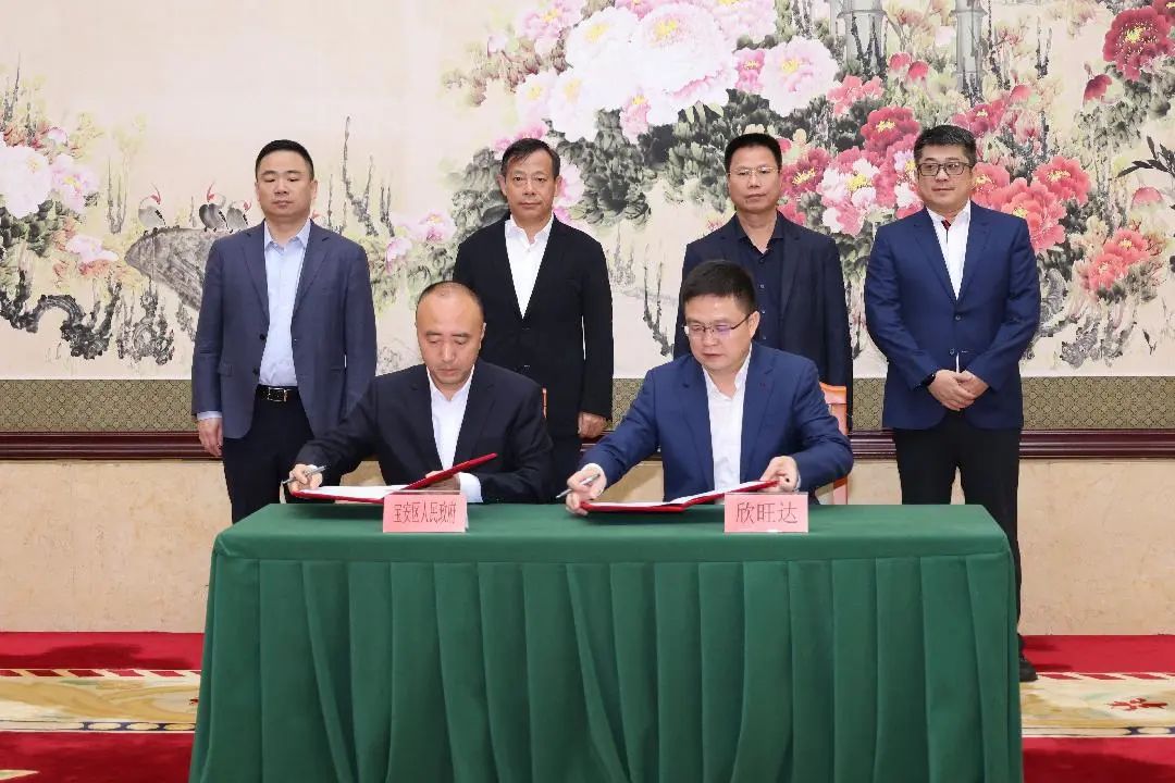微信圖片_20231218130535.jpg