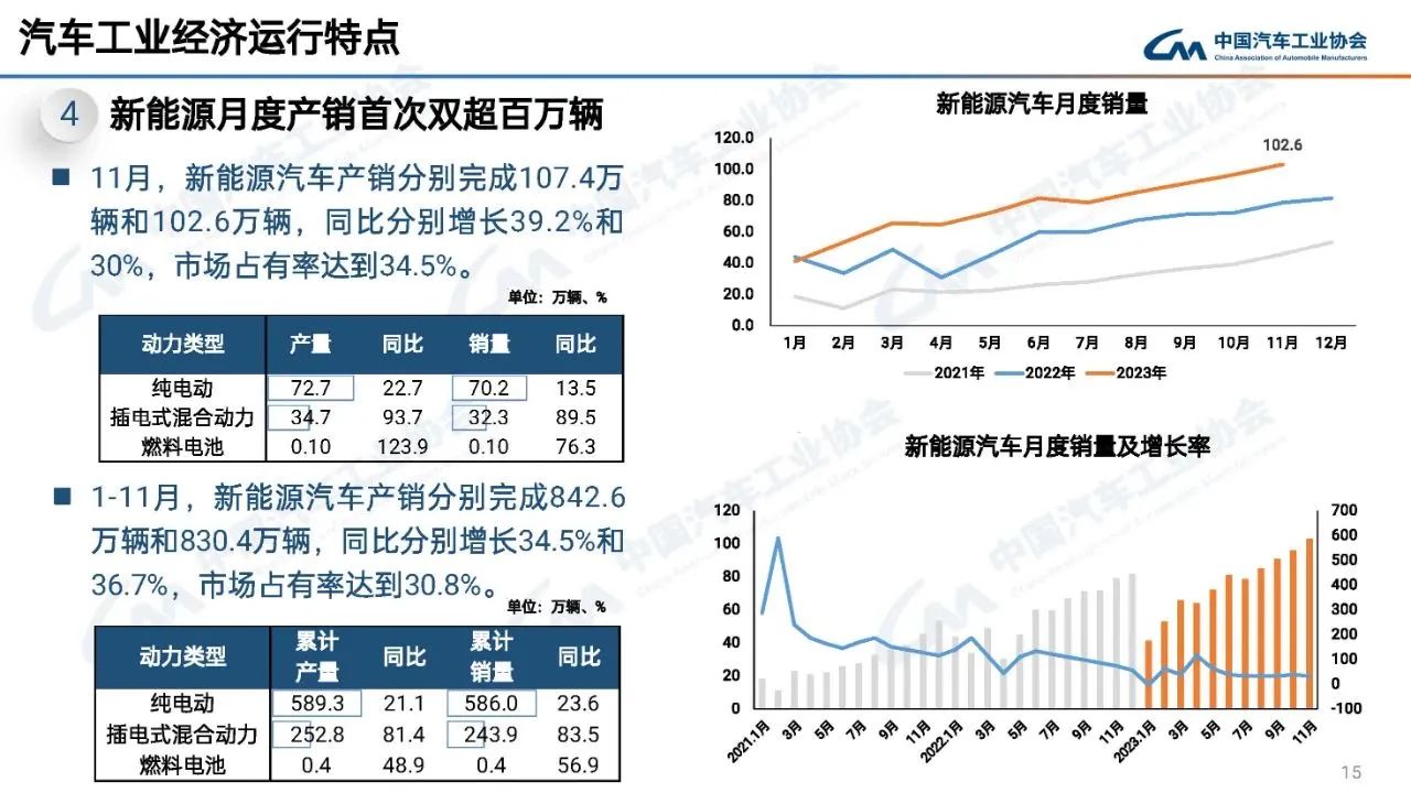微信圖片_20231218132224.jpg