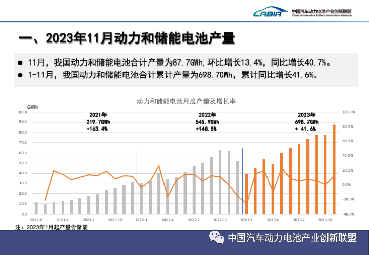 微信圖片_20231218132332.png