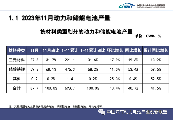 微信圖片_20231218132350.png