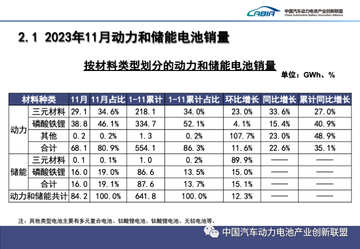 微信圖片_20231218132446.png