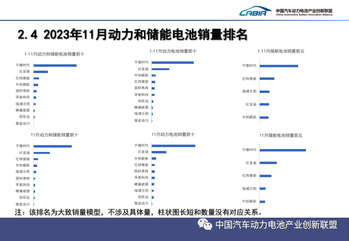 微信圖片_20231218132558.png
