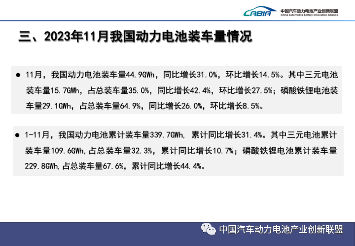微信圖片_20231218132643.png