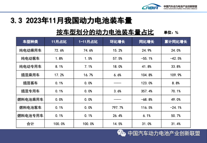 微信圖片_20231218132751.png