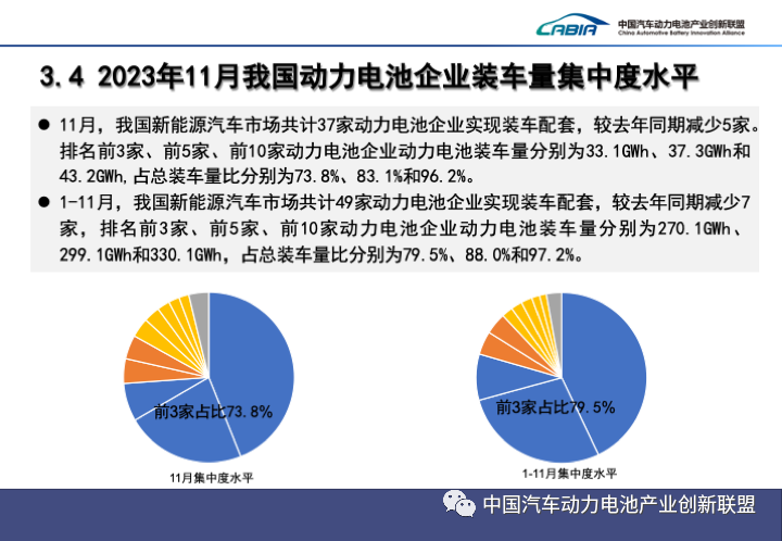 微信圖片_20231218132804.png
