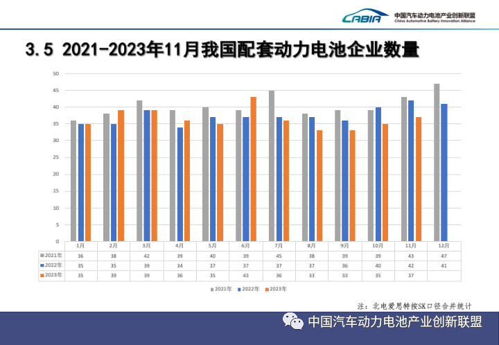 微信圖片_20231218132818.png