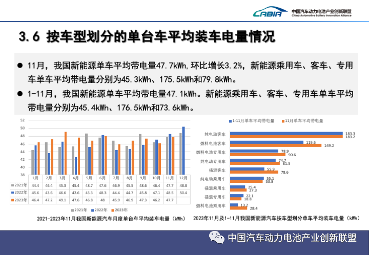 微信圖片_20231218132832.png