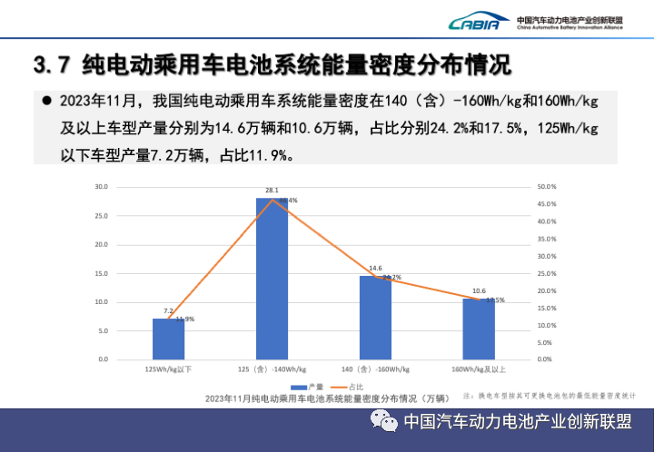 微信圖片_20231218132845.png